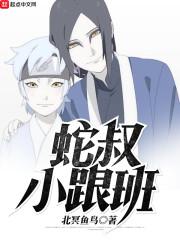 持金刚经被非人干扰