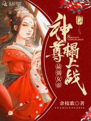 小区家门口挂佛像