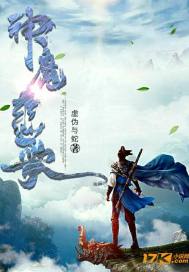 寺庙佛祖和尚唱佛经