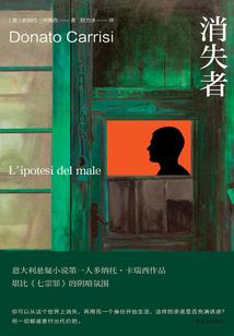 认清佛像