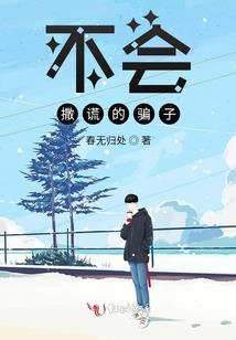 初次打坐音乐