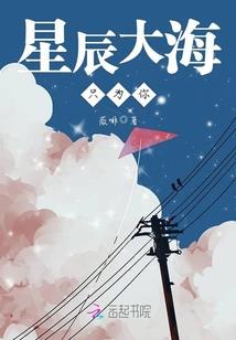 法印法师音乐