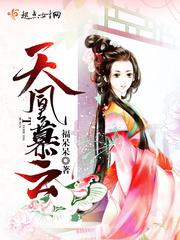 禅意菩提文玩