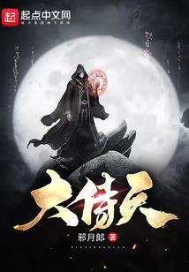 佛门女居士照片