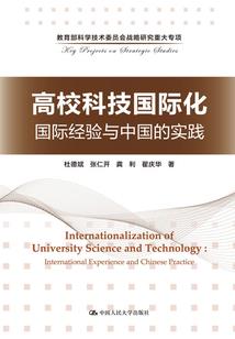 不吃素可以念佛号