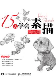 赞观音菩萨