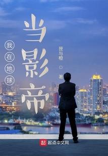 净空法师四十八元专题