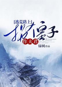 念佛时应用什么姿势好呢