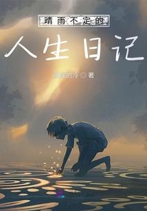 佛说表白的文案