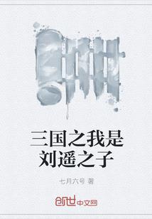 抄写大悲咒专用纸