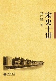 瑜伽打坐呼吸分享图片