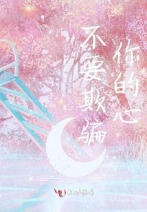 地藏王菩萨嘴角怎么画