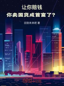 念佛能觉悟吗图片