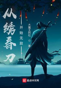 佛学来世