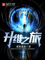 新菩提项链