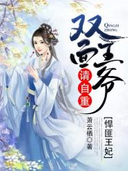 佛教法船的功德