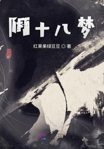 高清海口市的寺庙
