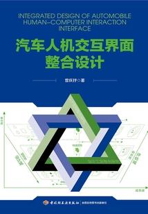 法师浪漫的名字叫什么