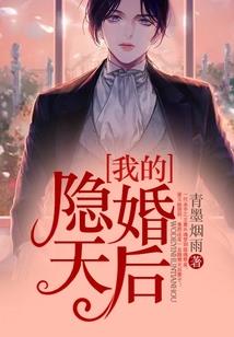 荷花佛经音乐大全视频