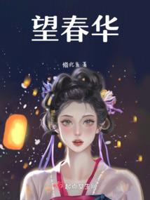 不要攀比佛经