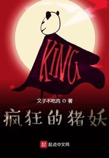 打坐容易走神瞌睡