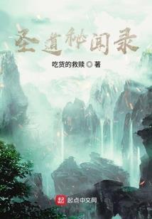 王菲最美的佛经