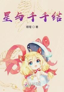 黑武士半边魑魅半佛陀