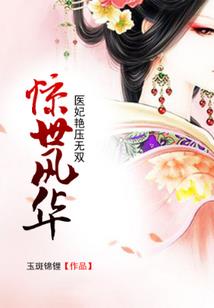 观音桥求婚ceo