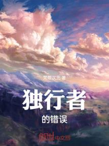 打掉孩子因果说说