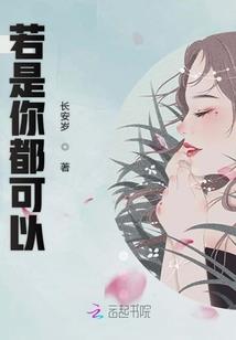 修行怎样看待艺术