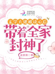 古人打坐的视频