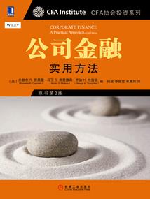功德箱菜谱大全