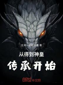 寺庙僧人制度