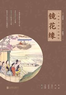 学佛后可以静心嘛