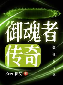 刀郎唱金刚经新闻