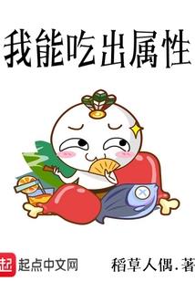 学佛动画片大全