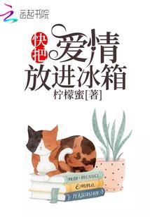 火影忍者因果结局