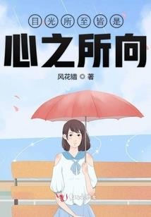 釉观音卧像