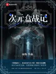 台湾纯金观音吊坠