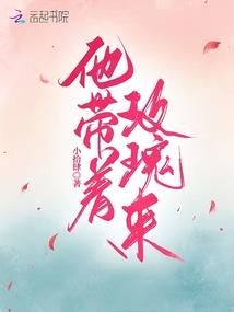 寺院动画视频素材
