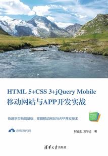 迎观音菩萨