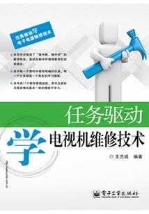 兴国禅寺盖章流程视频
