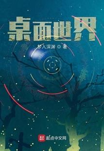 青羊宫居士辈份排行表