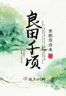 佛经人生烦恼
