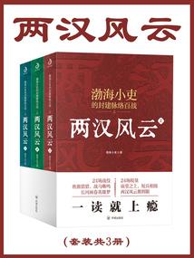 智容法师寺院