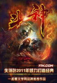 打坐怎么放腿视频