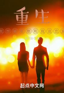 念佛人的能力等级