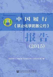 净空法师说人情味