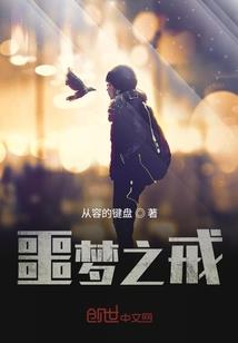念佛感应求子成功了吗