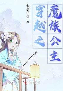 五台山如来寺海拔